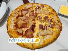 -棒约翰比萨·意面(肇嘉浜路店)