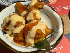 -小椋(富安商业广场店)