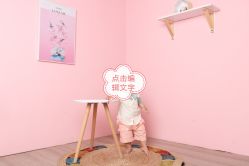 -格林童趣专业儿童摄影(公益西桥店)