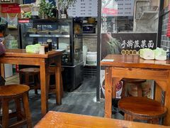 -手擀菠菜面(西康路店)