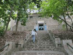 -紫金山天文台