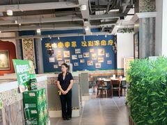 -直隶安家牛肉罩饼(建华店)