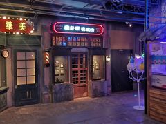 门面-和平菓局(王府井店)