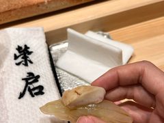 -天河领展广场