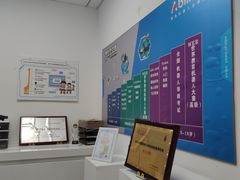 -能力风暴机器人编程中心