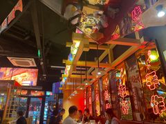 -有喜屋·日料·居酒屋(旭辉广场店)