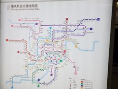 -民心佳园(地铁站)