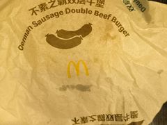 -麦当劳(龙湖北京大兴天街店)