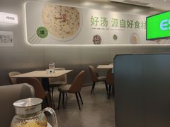 -吕氏疙瘩汤·海鲜新鲁菜(融创茂店)