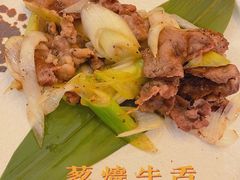-大渔铁板烧(东城店)
