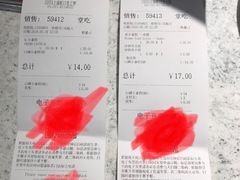 -COSTA COFFEE(上海虹口龙之梦)