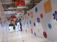 -正大生活馆(杨高中路店)