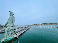 -中华人民共和国水准零点