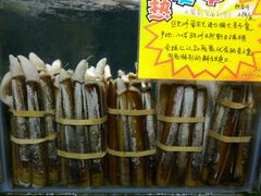 -蚝专家(北滘店)