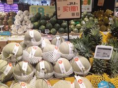 -blt精品超市(KKMALL京基店)