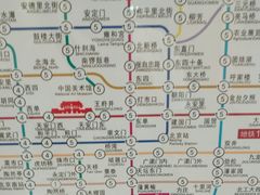 -七里庄(地铁站)