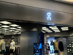 -金陵暴走小龙虾(南京总店)