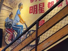 -钢管厂五区小郡肝串串香火锅(梅川路店)