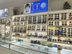 -新视达眼镜店·蔡司·依视路(名镜苑店)