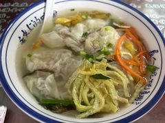 -长人馄饨铺(解放街店)