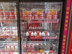 -味多美蛋糕(苏州街地铁店)