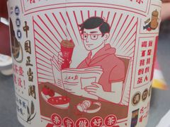 -麦当劳(皇岗路店)