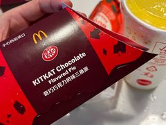 -麦当劳(小白楼店)