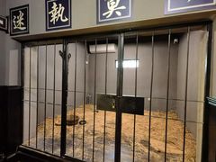 -张学良故居