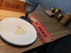 -小董哥烤串(故宫店)