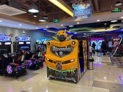 -汤姆熊欢乐世界(正大店)