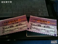 -星美国际影商城(虹口店)