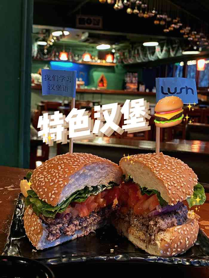 lush(成府路店)-"来lush很多年了,这个小不点酒吧给人不.