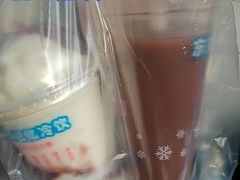原汁冰赤豆-东郊第一家