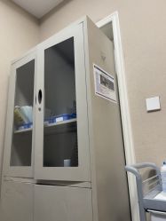 -坤如玛丽·医疗美容中心