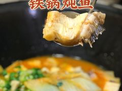 -老刘生态大鱼坊铁锅炖鱼(赛马场店)