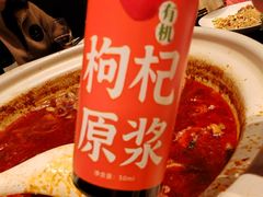 -清真·宁夏印象·盐池滩羊肉体验店(江宁路店)