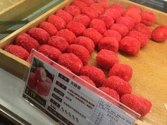 -清真全盛斋传统糕点(西羊市店)
