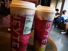 -喜茶(广州北京路惠福东店)