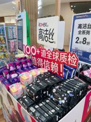 -孩子王(奥克斯广场店)