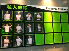 -优享健身(物美圣熙8号购物中心店)