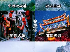 -西安钟楼