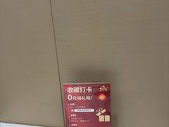 -昱德来·天津菜(河西店)