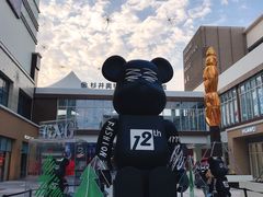 -宁波杉井奥特莱斯广场