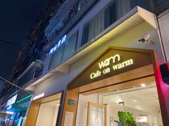 -Cafe on warm(丹霞店)