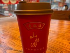 -老雒阳面馆·水席(王城路店)