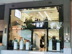 -简法造型·品牌形象店