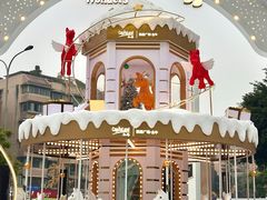 -凯德广场(金牛店)