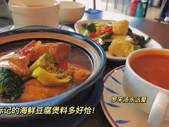 -标记Jane's kitchen(平桥直街店)