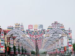 -江山半岛白浪滩景区