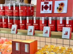 -DANXI丹喜面包·蛋糕(龙腾店)